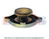 ITAL1 4256228 Radiator Cap